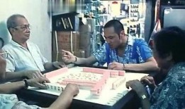 山村老尸2色之恶鬼在线观看,色之恶鬼惊悚揭秘，禁忌之恋引鬼影重重