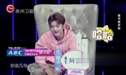 沈猛最新爆料扎心,娱乐圈真相扎心揭露