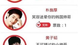 青春娱乐在线观看,青春校园生活的精彩演绎