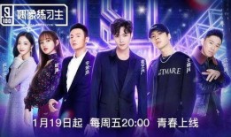 娱乐圈的人爆料