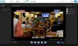 在线观看电视台,在线观看电视台的全新体验之旅