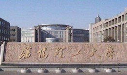 锦州大学爆料事件最新,真相揭开，校园乱象引发社会关注